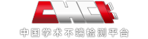 檢測(cè)狗